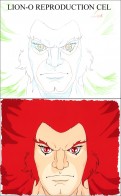 Lion-O Reproduction Cel
