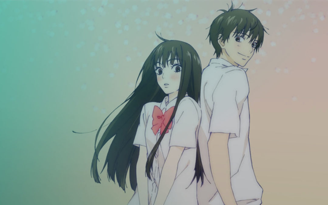 Kimi Ni Todoke: From Me to You